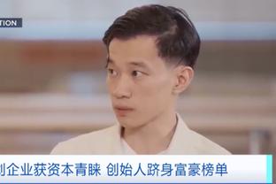 Trương Trấn Lân nói về giấy chứng nhận kết hôn: Một số người sẽ trưởng thành trong một khoảnh khắc nào đó, cảm thấy trách nhiệm nhiều hơn